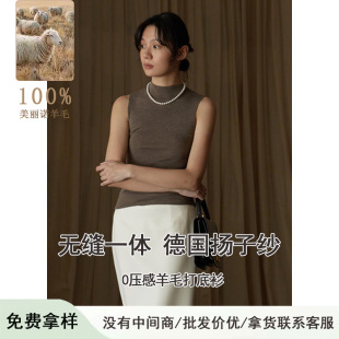 �o�pһ�w100%�����Z��ë����Iᘿ����������@�ݟo��ȴ�ᘿ�����