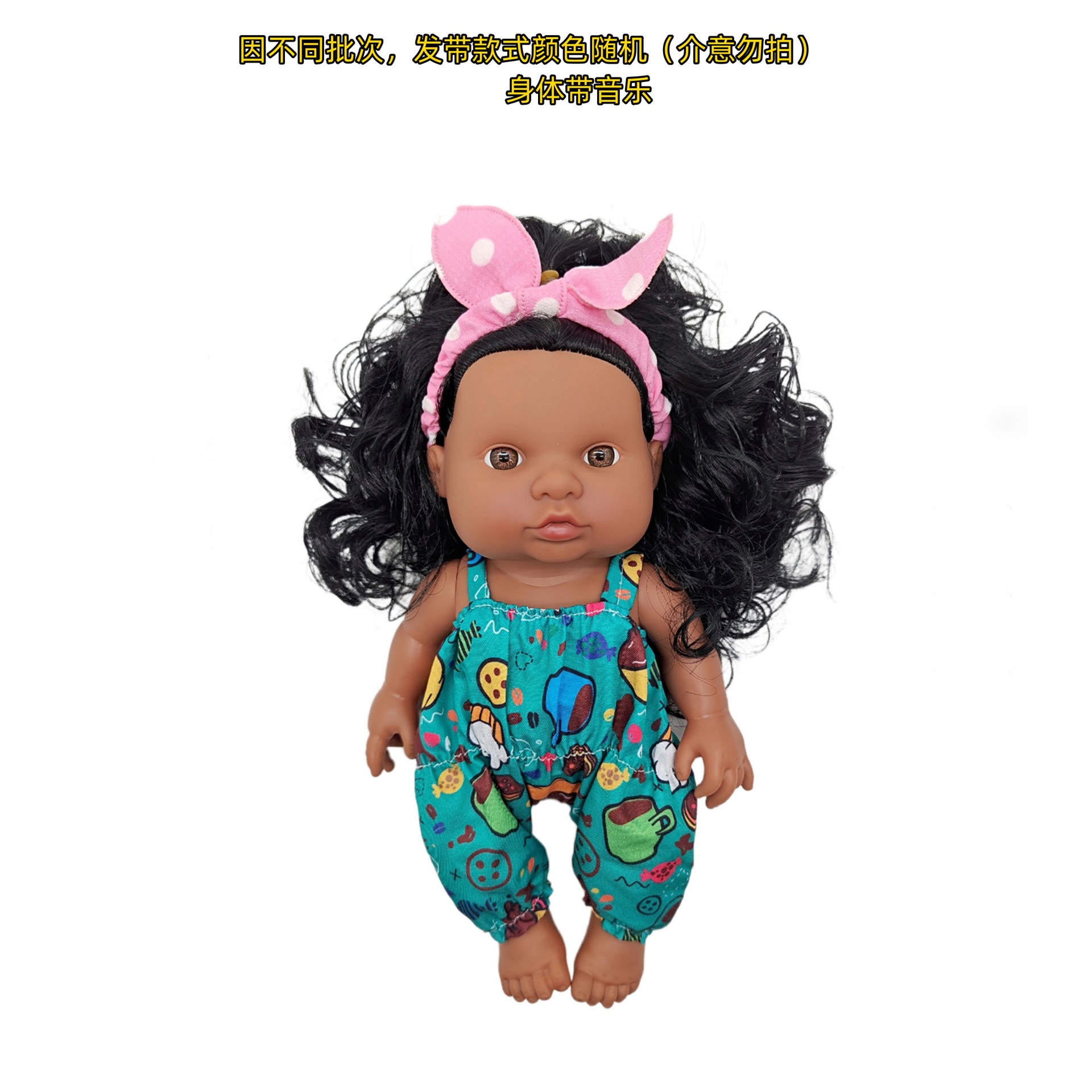 18-47CM muñeca negra cuerpo completo vinilo renacimiento muñeca suave simulación bebé africano muñeca música muñeca