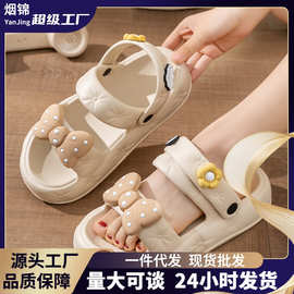 夏季新款凉拖鞋女外穿软底ins厚底踩屎感居家轻便两穿高级凉鞋女