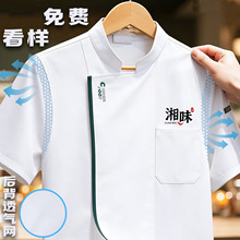 �N���������Ƶ�r�в�����͏d������偵�N����N���b��