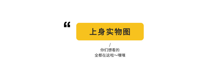 详情-10.jpg
