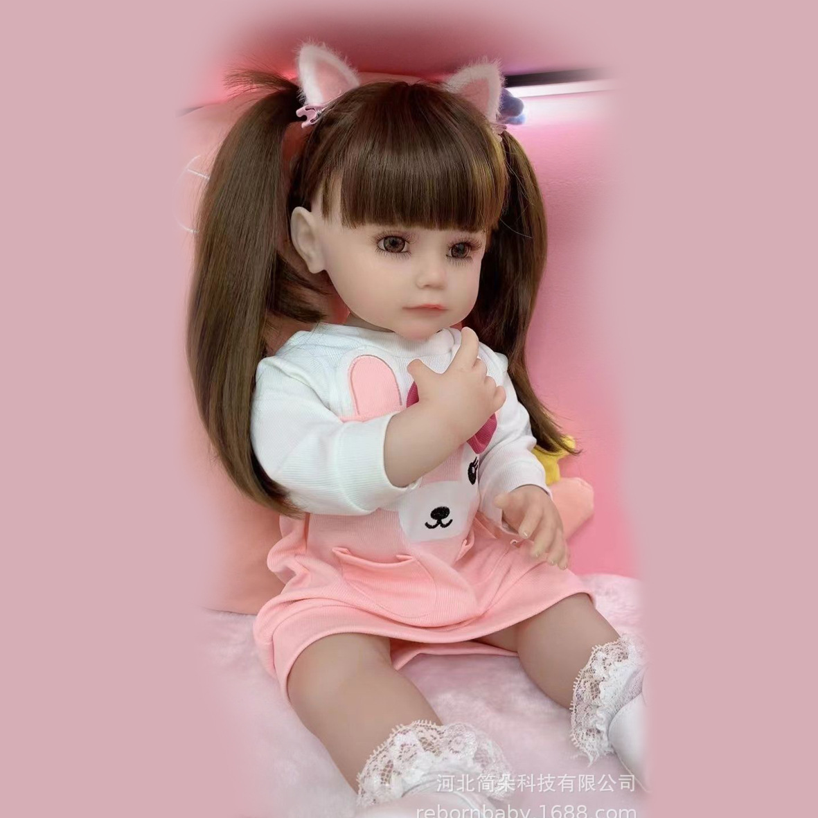 toy