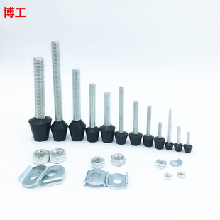 ✅快速夹钳压头配件 快速夹具胶头螺丝 压紧器压头 夹头 夹具橡胶