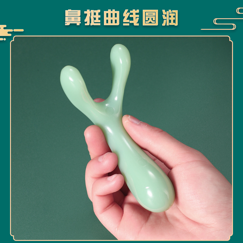 美鼻は顔の美容を剃ります。|undefined