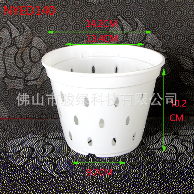胡蝶蘭専用植木鉢透明プラスチック硬植杯文心蘭石gokコントロール鉢吊り下げ植木鉢クロスボーダー|undefined