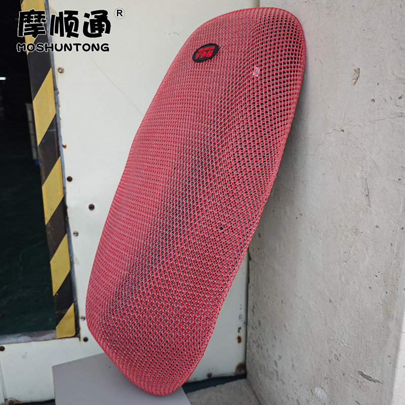 The Manufacturer Supplies 25 Models of Sun Protection and Breathable Seat Cushion Covers for Polar Core Ae4/Max Electric Vehicles, Ae5/Ae6 Heat Insulation