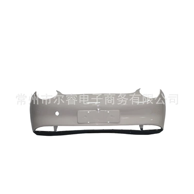 Suitable for Great Wall New Bumper
