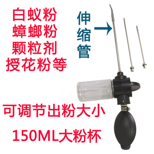 150ML�քӇ������ڷ��������ܷ۰�ρ������w�������{��С���ɷ�