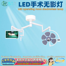 ���g��LED�z��ϵ�y�oӰ����Ôz�������g�oӰ���ṩ���|��ҕ�l