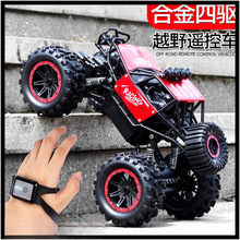 �Ͻ��b��ԽҰ܇�������������늄��b����܇��ͯ�к����ِ܇��̖