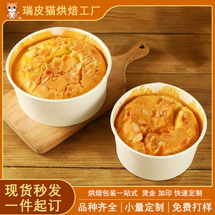 ���L����һ���Լ����Ϳ��͸ߜ�6����4���Ӽ��м�����ģ������ģ��