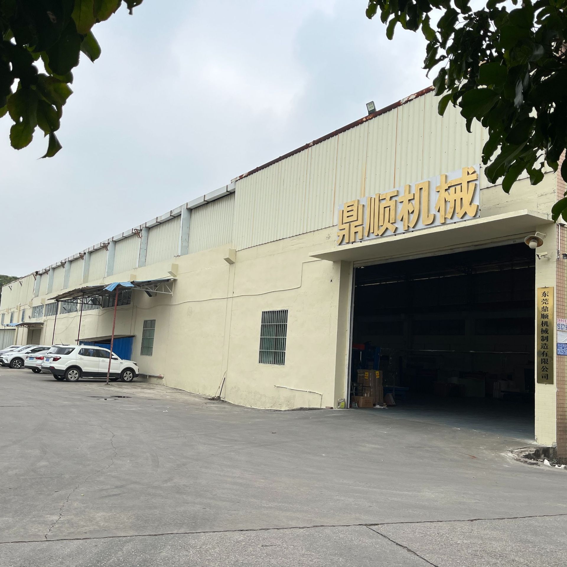 微信图片_20240102130243