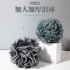 男性用バスボール、男性用大型高級バスフラワー、超柔らかく肌に優しい、入浴時の泡立ちツール