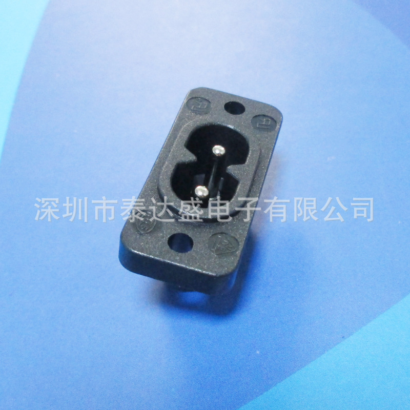 小家电充电用8字尾插座35*15两芯实心铜阻燃2.5A插座DB-14-T-7S1