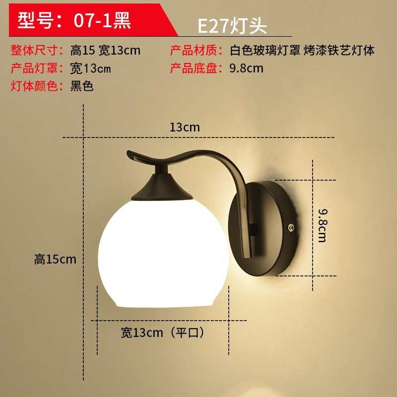 lámpara de pared dormitorio simple moderna lámpara de cabezal de cama creativa sala de estar lámpara de pasillo hotel residencial ingeniería led lámparas de pared