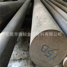 14NiCr18 1.5860䓰� �A� 䓲ĈA�� �X݆䓹�A呈A