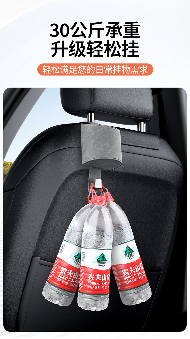 New 2026 Car Seat Back Hook Suede Storage Box Cup Holder Car Storage Interior Accessories
