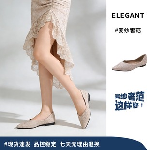 ǧ�ąR �ް�ˇ�g��ʽ���惞������Y��Ьƽ�ל\�ڲ����_ӆ���Ь