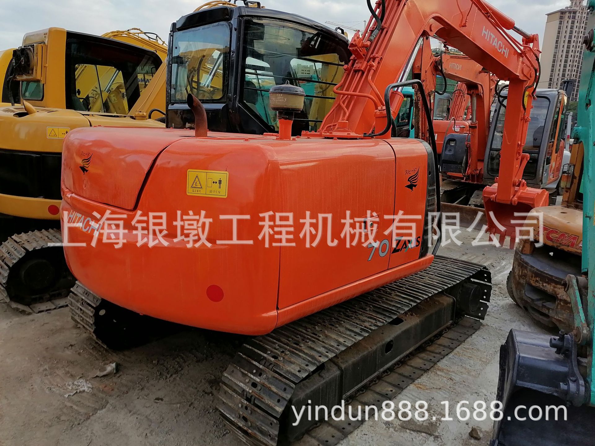 二手HITACHI日立ZX70挖掘机出售小型