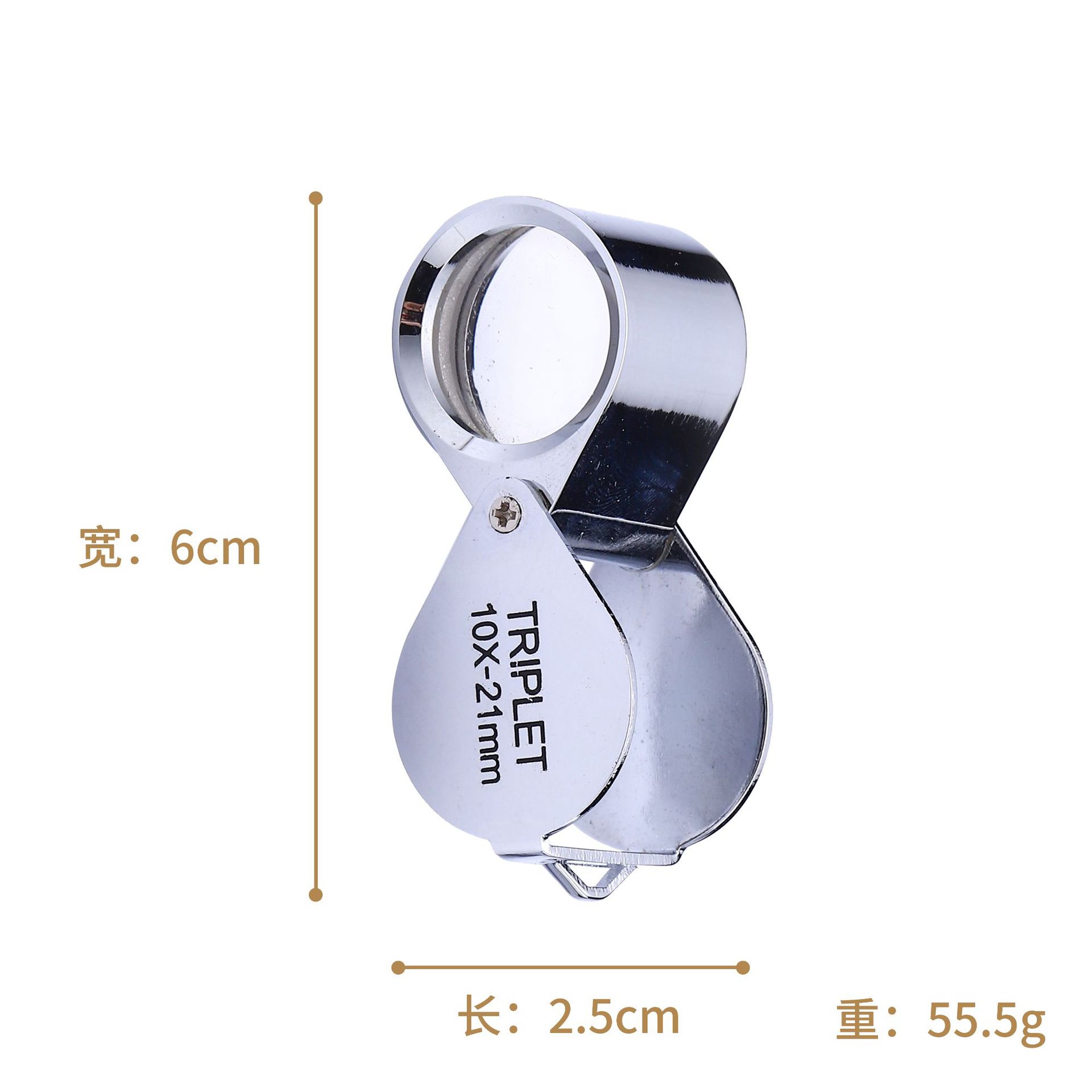 10*21mm veces espejo de corte