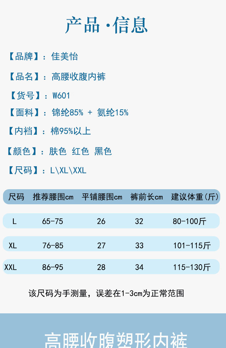 O1CN01feBZDJ1uGdNdN5ysg_!!2218555706010-0-cib.jpg?__r__=1735611133926