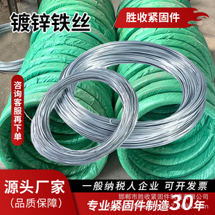 ��\�F�z�F�����l8̖10̖12̖14̖16̖18̖�F�z��\�z䓽��