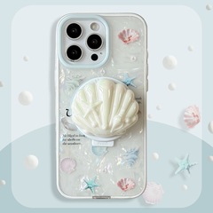 贝壳纹海星适用iPhone16promax苹果14手机壳保护套15磁吸支架小众