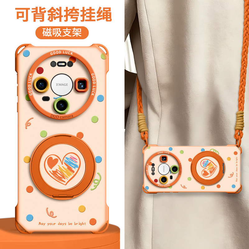 Suitable for Huawei Mate80 Mobile Phone Case 70Promax with Lanyard 60 Crossbody 50 Stand Protective Cover 40 Lanyard 30