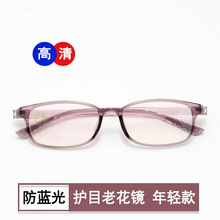 ���pTR90�r���ϻ����R���{��С��o�ݽz�R��Ů����������ҕ���R��