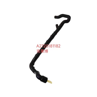 2720181382 is suitable for Mercedes-Benz W271, automobile water pipe