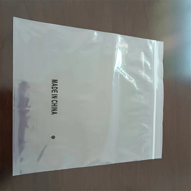 封口骨袋 印刷封口袋 蓝色加厚PE包装骨袋 PPE夹链袋