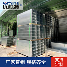 SֱI|  100*100*1.0߾\| ɶ