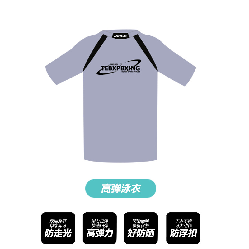 CT537 라이트 그레이