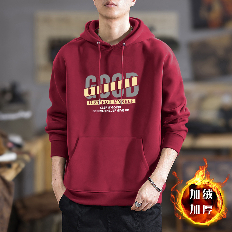Peso pesado chaqueta con capuz para hombres primavera y otoño marca de moda de alta calle pesado abrigo holgado estudiantes estilo de Hong Kong suéter universal
