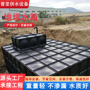 ����ˮ��������ˮʽһ�w���oˮ��վ�O�俹���M��ʽBDF������ˮ��