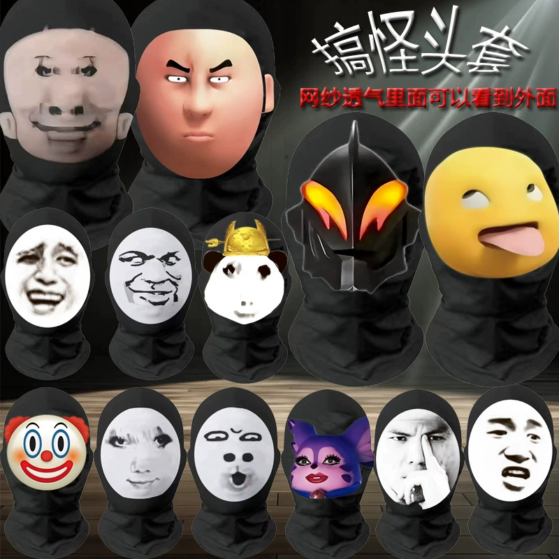 Большая голова дракона изображение молока дракона таранит энергично Абстрактная маска для лица Belia Смешной толстый кот клоун