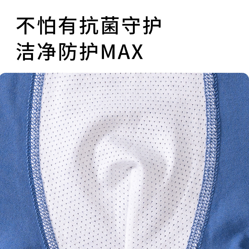 Ropa interior para niños, calzoncillos tipo bóxer para bebés, antibacterianos, transpirables, de algodón peinado, pantalones cortos para niños y niñas, calzoncillos tipo bóxer para niños medianos y grandes