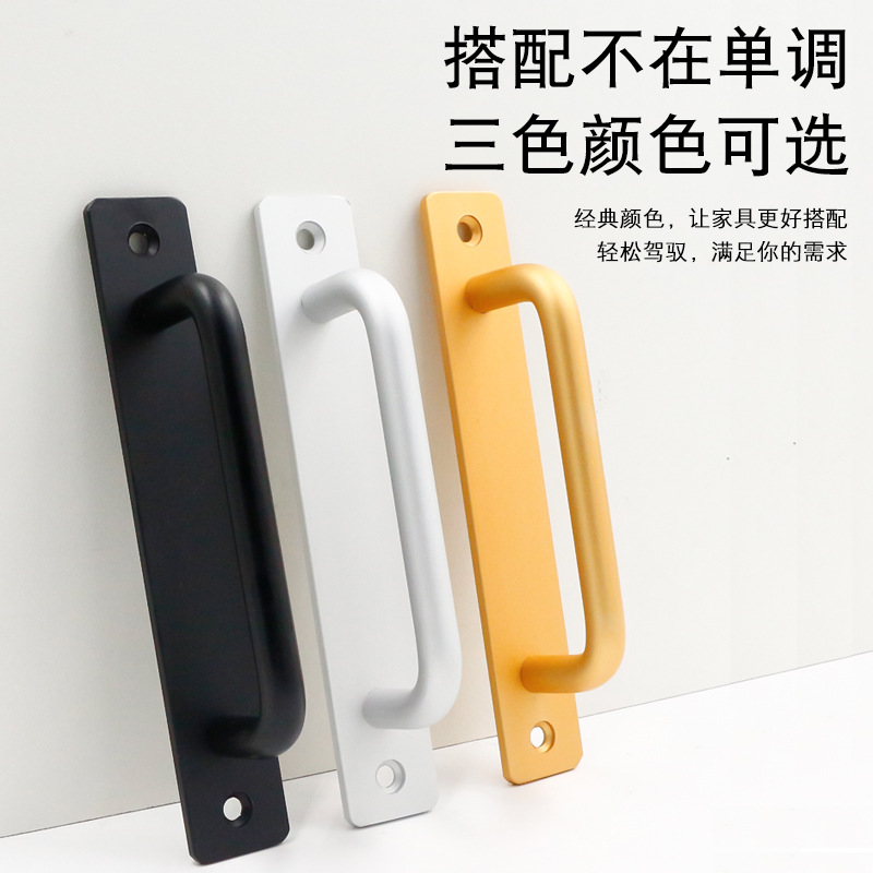 Non perforated door and window handles, aluminum alloy doors, wooden doors, windows, balconies, glas