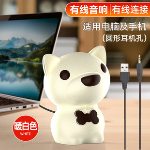 Cool computer audio desktop home wired speaker bluetooth desktop mini laptop speaker
