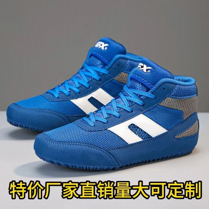 2024 professional boxing shoes new quality choice comfortable non-slip help you every wonderful fight. 2024 professional boxing shoes new quality choice comfortable non-slip help you every wonderful fight.