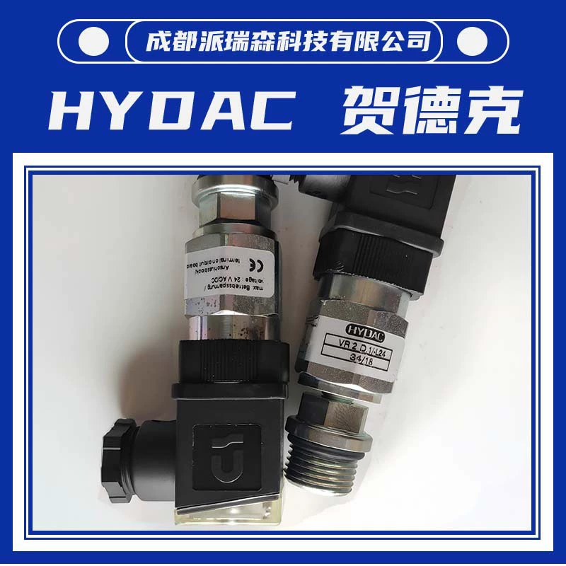 He Dike VM 5 D.0 /-V-L24 сообщение, немецкий датчик давления Hydac