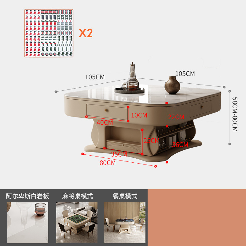Mesa de centro, mesa de mahjong, máquina de comedor, mesa de comedor, placa de roca elevadora de doble uso, apartamento pequeño para el hogar, moderno y simple de alta gama, nuevo
