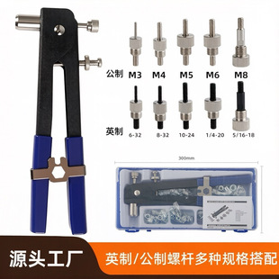永康市锌汇五金工具商行