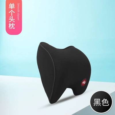 Car Driver Lumbar Backrest Memory Headrest - single-headrest-black