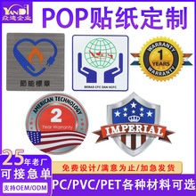 �����z���N����PVC�N��LOGO�D�����yPET���|�l�δa�V����S�a���z
