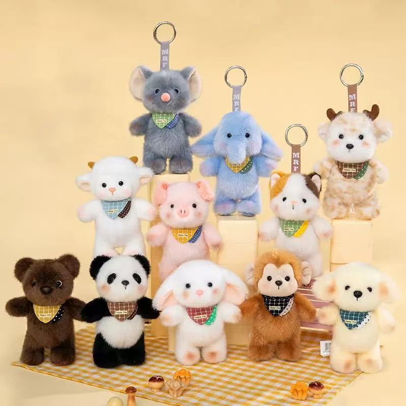 Puff Forest Monkey Bean Bag Plush Toy Zoo Panda Rabbit Pendant Palm-Sized Doll Bag Charm Puff Forest Monkey Bean Bag Plush Toy Zoo Panda Rabbit Pendant Palm-Sized Doll Bag Charm