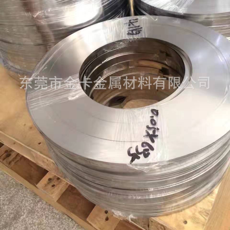 无磁强磁不锈钢发条料 301弹簧钢 特硬SUS301不锈钢带0.05-0.6mm