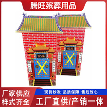 �ӹ����Ƽ����ȫ ��С�����y�켈��  �����ω���Ĺ���� ������Ʒ