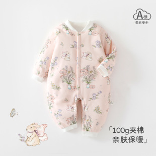�����냺�·��B�w��100�ˊA�ޱ�ů�������¹��°��ͯ�ba��ﶬ