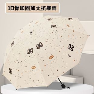 ʮǴ̖pŮۯBYӹ̷̫ꖂ⾀